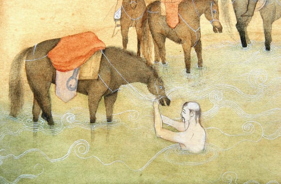 Detail